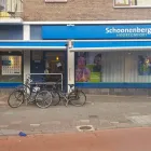 Bedrijfsimago 1