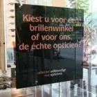 Bedrijfsimago 2
