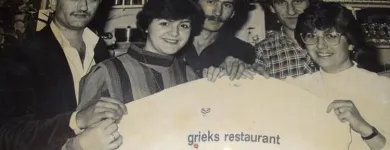Bedrijfsimago 19